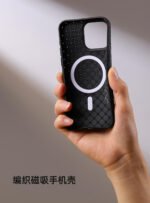 Magnetic Protective Phone Case for iP 15 6.1"-Black - Image 7