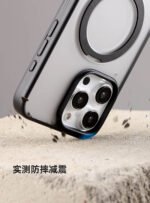 Magnetic Protective Phone Case with Holder for iP 15 6.1"-Transparent - Image 8