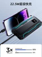 JR-L017 22.5W Power Bank with Dual Cables 10000mAh-Black With USB.A to Type.C 0.25m Cable-Black - Image 4