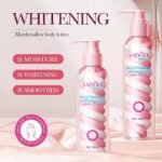 SADOER Niacinamide Marshmallow Body Lotion 200ml - Image 6