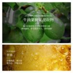 BIOAOUA Avocado Niacinamide Brightening Hand and Foot Care Set (New) 100g+20g+50g+30ml+200ml+200ml - Image 2