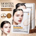 BIOAOUA Rice Pulp Collagen Microcrystalline Firming Nasolabial Fold Patches 6g - Image 2