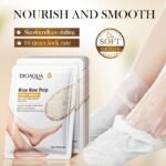 BIOAOUA Rice Pulp Exfoliating and Smoothing Foot Mask 35ml/pair - Image 6