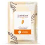 BIOAOUA Rice Pulp Facial Mask 25g x 10 sheets - Image 5