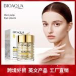 BIOAOUA Rice Pulp Firming and Nourishing Eye Cream 60g - Image 6