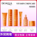 BIOAOUA Vitamin C Whitening and Antioxidant Moisturizing Skincare Set 100g+120ml+20g+30ml+80ml+60g - Image 2