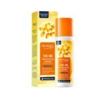 BIOAOUA Vitamin E and B5 Anti-wrinkle Hydrating 6-piece Set 100g+120ml+120ml+40ml+20g+50g - Image 2