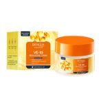 BIOAOUA Vitamin E and B5 Anti-wrinkle Hydrating 6-piece Set 100g+120ml+120ml+40ml+20g+50g - Image 4