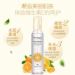 Bioaqua Vitamin C Moisturizing Toner 150ml - Image 3