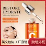 SADOER 5-in-1 Vitamin C Brightening Multi-Repair Serum 30ml - Image 5