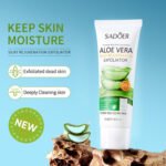 SADOER Aloe Vera Silky Exfoliating Gel 80g