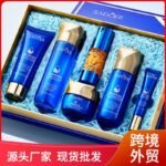 SADOER Caviar Hyaluronic Acid Anti-aging Repair Moisturizing Set  100g + 130ml + 100ml + 55g + 20g + 30ml