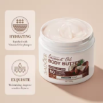 SADOER Coconut Moisturizing Body Butter 200g - Image 4