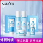 SADOER Hyaluronic Acid Anti-aging Repair Six-piece Set  100g+100ml+100ml+30ml+30g+20g - Image 3