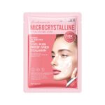 SADOER Hyaluronic Acid Repairing Microdermabrasion Patches 6g/pair - Image 7