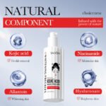 SADOER Kojic Acid Whitening & Spot-Removing Lotion 100ml - Image 2
