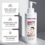 SADOER Niacinamide Arbutin Whitening and Nourishing Body Lotion 300g - Image 4