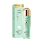 SADOER Niacinamide Whitening Brightening Skincare Set  100g+130ml+100ml+40ml+20g+50g - Image 6