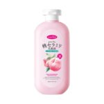 SADOER Peach Probiotic Nourishing Body Lotion 300ml - Image 2