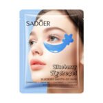 SADOER Perilla Moisturizing Eye Mask 6g