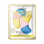 SADOER Red Algae Collagen Nourishing Eye Mask 7.5g - Image 6