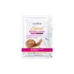 SADOER Snail Recombinant Collagen Mask 25g - Image 5